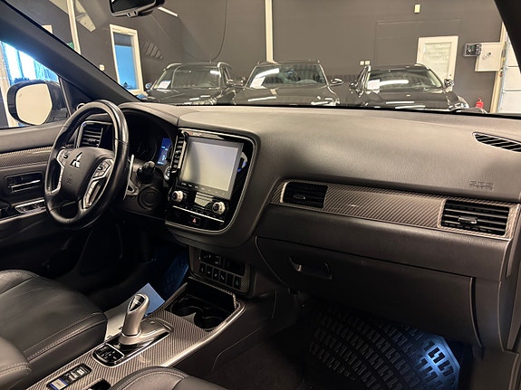 Mitsubishi Outlander 11 of 25