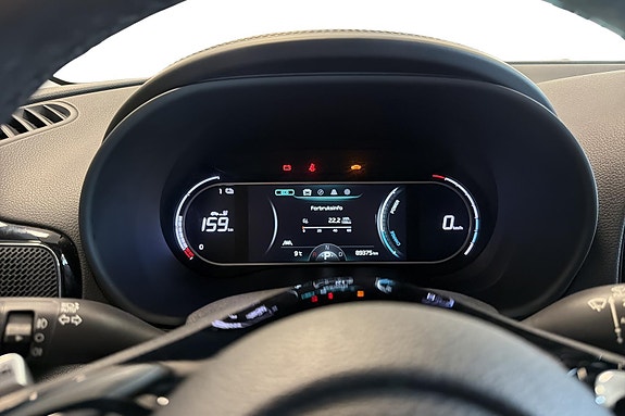 Kia e-Soul 10 of 30