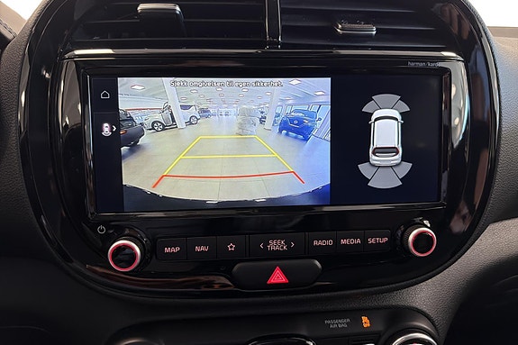 Kia e-Soul 13 of 30