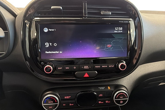 Kia e-Soul 11 of 30