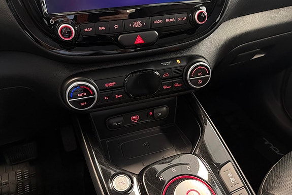 Kia e-Soul 15 of 30
