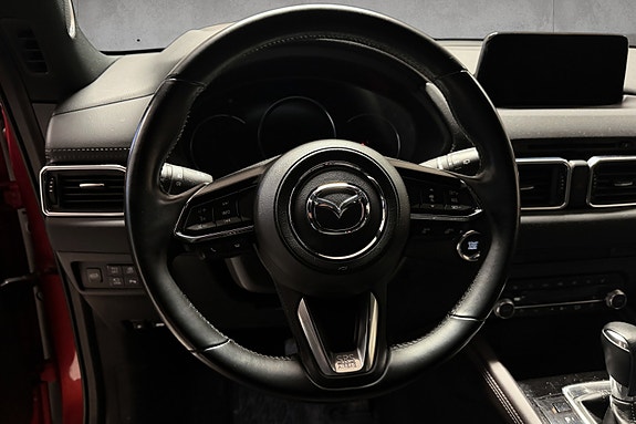 Mazda CX-5 14 of 24