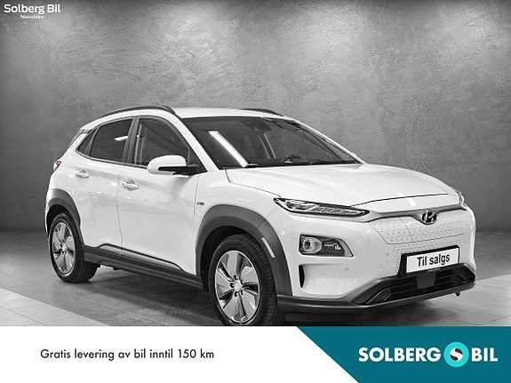 Hyundai Kona 3 of 5