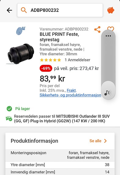 Product image 2 of 3