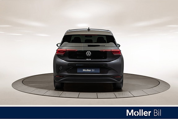 Volkswagen ID.3 4 of 5