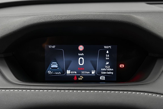 Skoda Enyaq 11 of 30