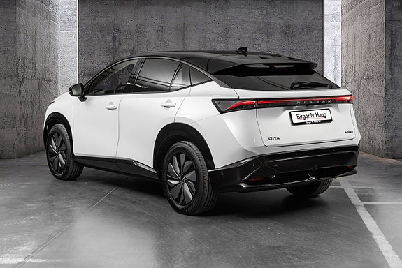 Nissan Ariya 8 of 30