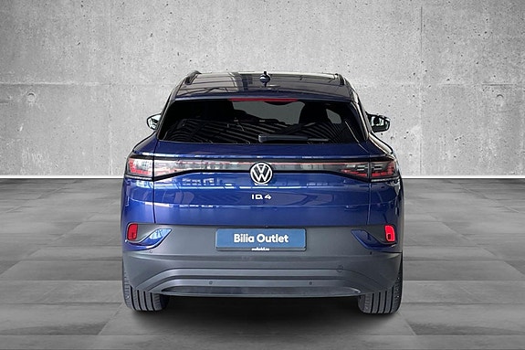 Volkswagen ID.4 5 of 5