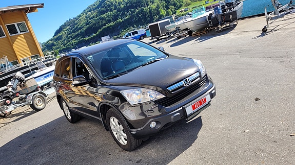 Honda CR-V 5 of 5