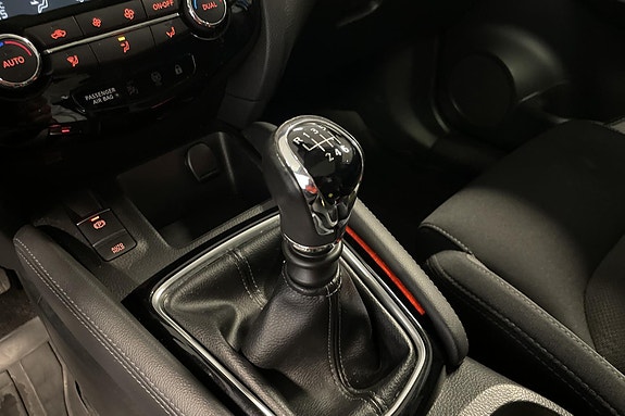 Nissan Qashqai 14 of 26