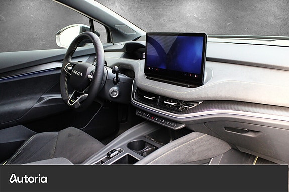 Skoda Enyaq 20 of 26