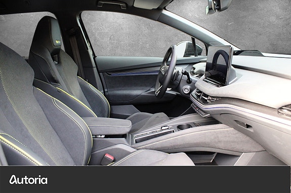 Skoda Enyaq 21 of 26