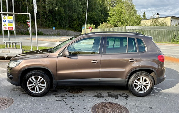 Volkswagen Tiguan 4 of 5