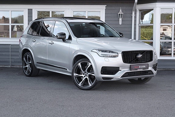 Volvo XC90 3 of 5