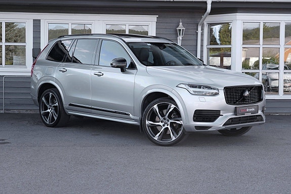 Volvo XC90 4 of 5