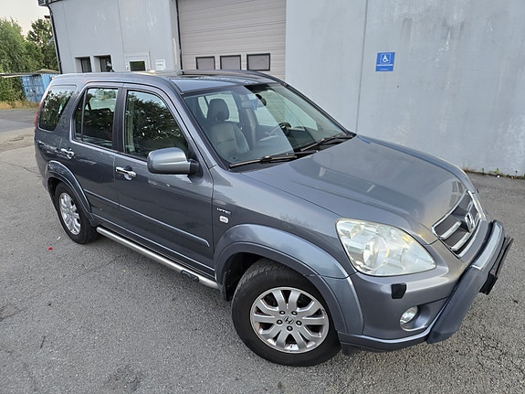 Honda CR-V 2 of 5