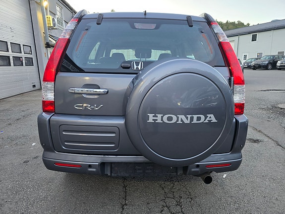 Honda CR-V 5 of 5