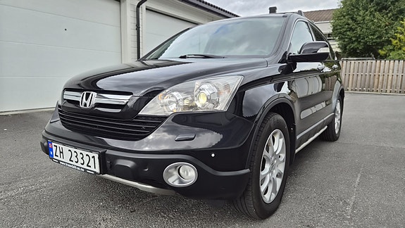 Honda CR-V 2 of 5