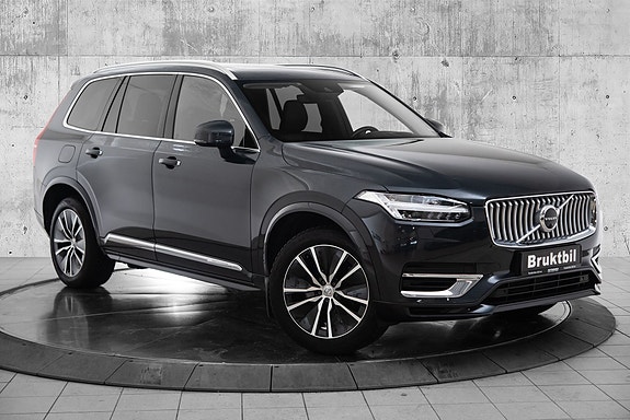 Volvo XC90 2 of 5