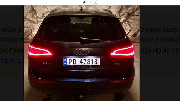 Audi Q5 17 of 20