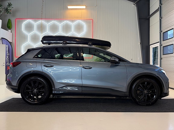 Audi Q4 e-tron 5 of 5