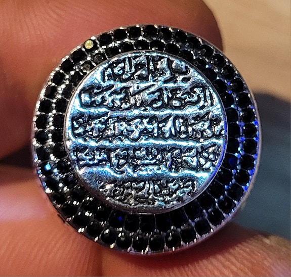 Product image 7 of 9