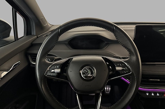 Skoda Enyaq 11 of 27