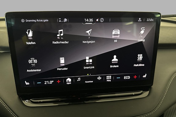 Skoda Enyaq 25 of 30