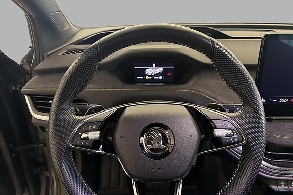 Skoda Enyaq Coupe RS 11 of 26