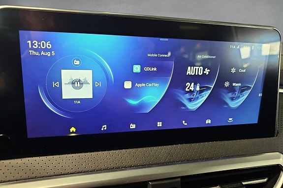 Maxus Euniq 5 13 of 16