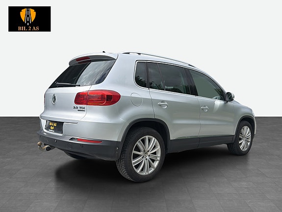 Volkswagen Tiguan 5 of 5