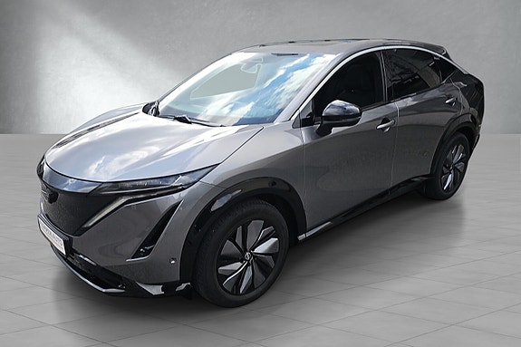 Nissan Ariya 3 of 5