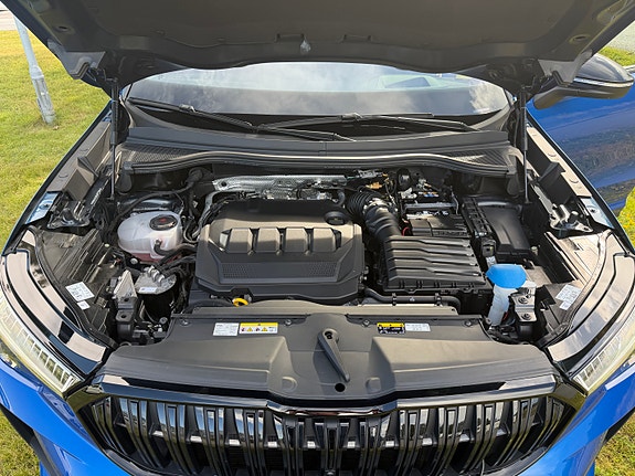 Skoda Kodiaq 11 of 17