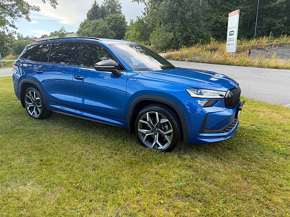 Skoda Kodiaq 5 of 17