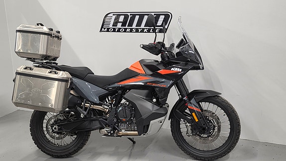 KTM 890 Adventure 3 of 10