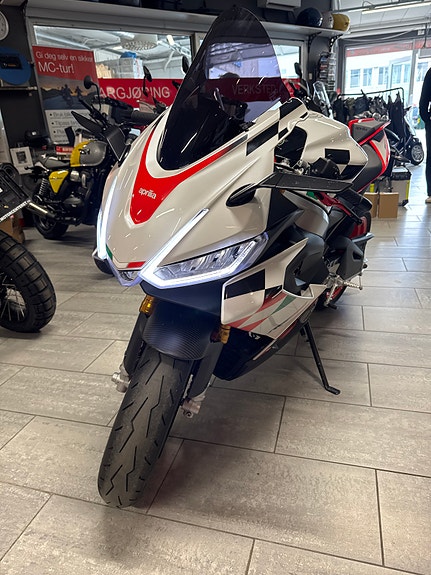 Aprilia RS 660 Extrema 9 of 9