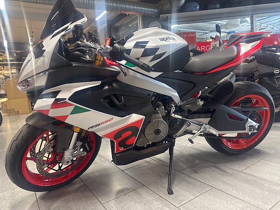 Aprilia RS 660 Extrema 3 of 9