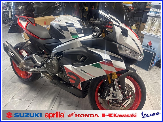 Aprilia RS 660 Extrema 2 of 9