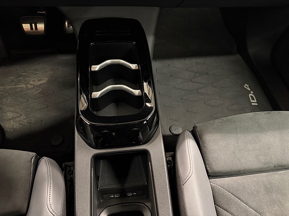 Volkswagen ID.4 24 of 29