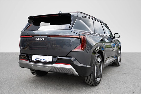 Kia EV5 7 of 30