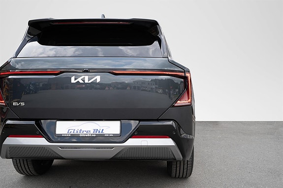 Kia EV5 9 of 30