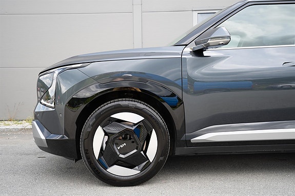Kia EV5 3 of 30