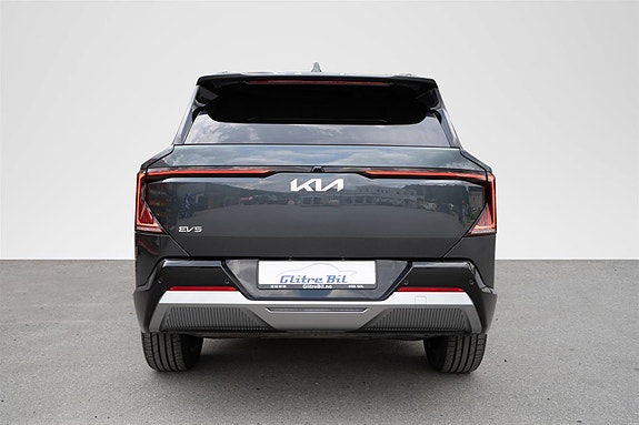 Kia EV5 8 of 30