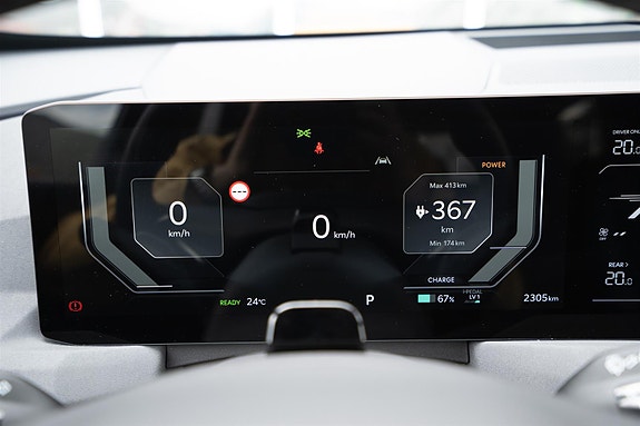 Kia EV5 18 of 30