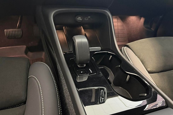 Volvo XC40 23 of 30