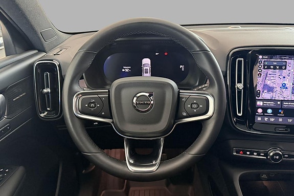 Volvo XC40 15 of 30