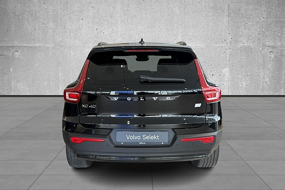 Volvo XC40 8 of 30