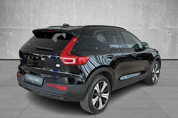 Volvo XC40 7 of 30