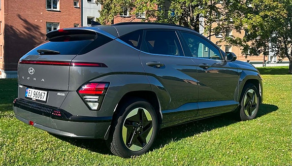 Hyundai Kona 3 of 7