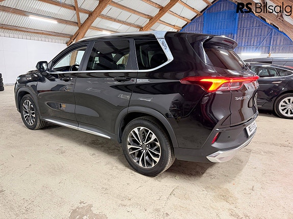 Maxus Euniq 6 12 of 30